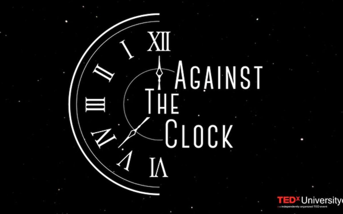 Μη Μου Up Two - Νέα Εποχή